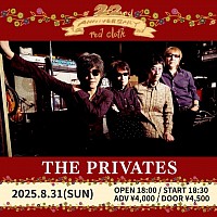 THEPRIVATES