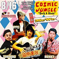 延原達治