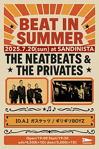 THEPRIVATES THENEATBEATS